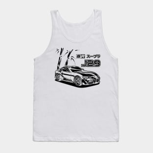 GR Supra - Black Print Tank Top